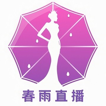 春雨直播苹果版下载安装_logo