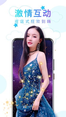 timi天美传媒在线视频免费观看版