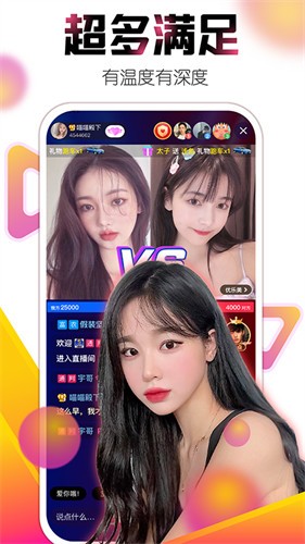 蜜芽.768.mon下载安装