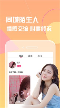 8848影院软件app下载