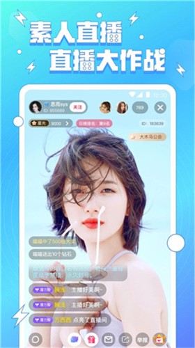 性巴克安装