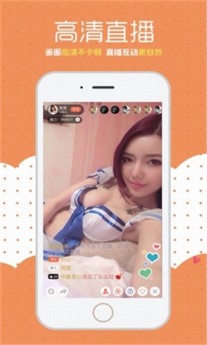 小蝌蚪视频软件在线下载下载