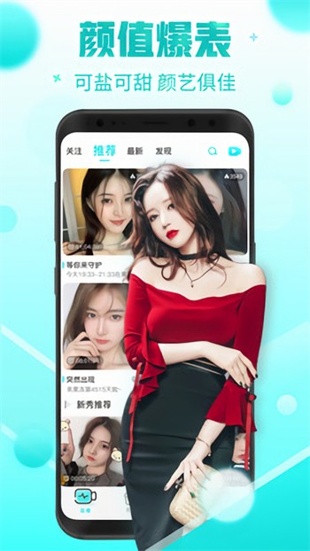 91影视2025看片app