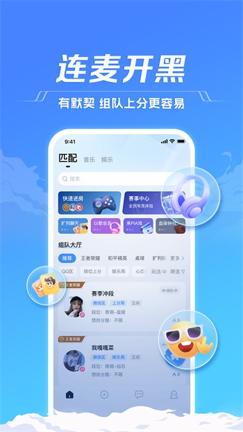 桃子视频在线播放www
