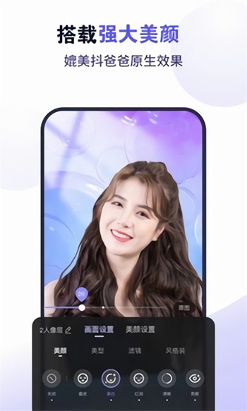 丝瓜无限解锁版app最新版下载