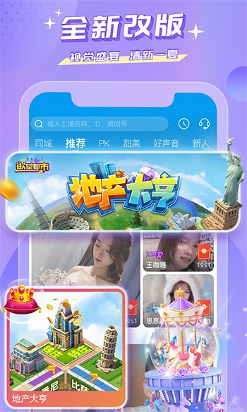 野花韩国视频免费高清3下载