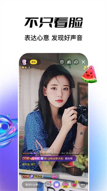 哎呦视频在线资源观看免费版下载