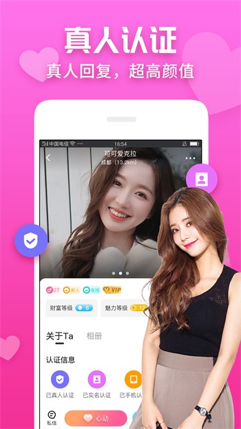 黄瓜视频软件下载中心ios本下载