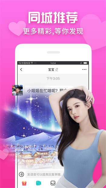 黄瓜视频软件下载中心ios本下载