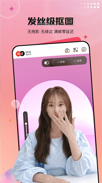 好男人视频www社区app免费版下载
