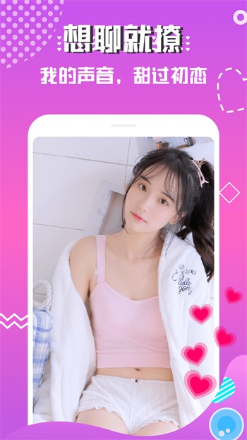 b站暴躁少女csgo視頻安装包免费下载最新版下载