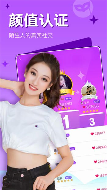 加藤视频金手指app软件下载入口最新版下载