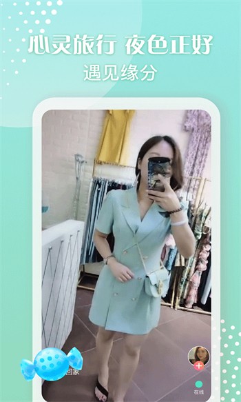 正能量网站www下载app最新