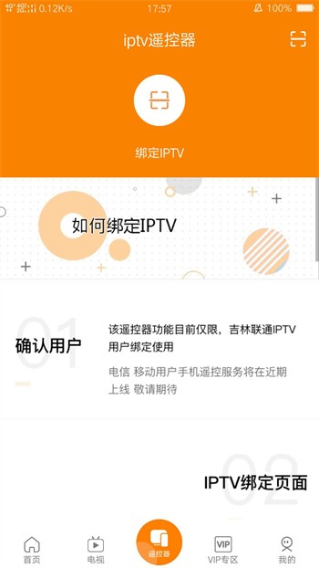 青丝影院高清版在线观看最新版下载