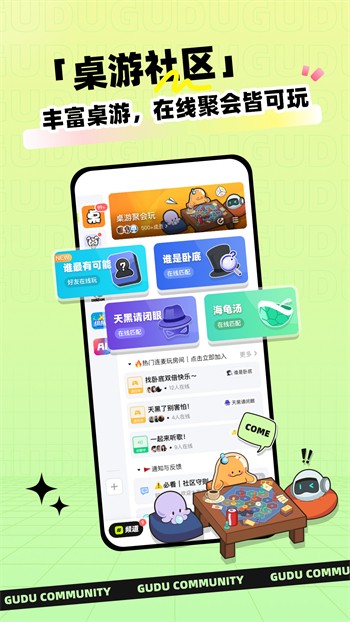 奶茶视频污