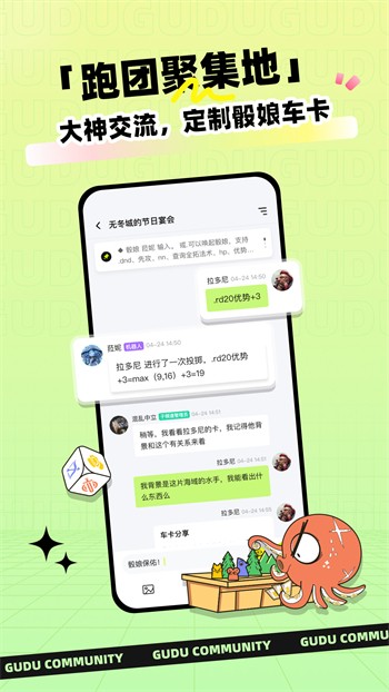 奶茶视频污