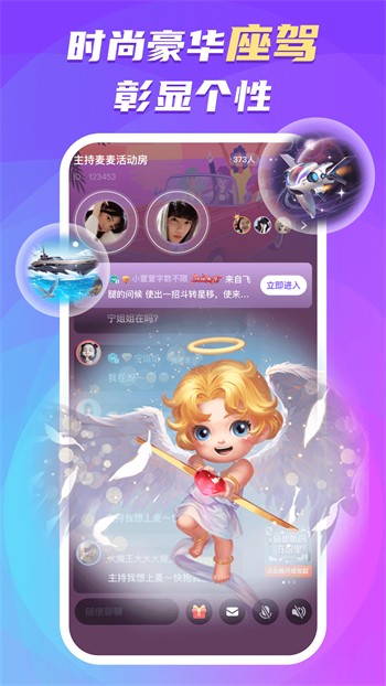 青青草视频最新免费版下载