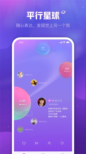 one老杀官网下载入口