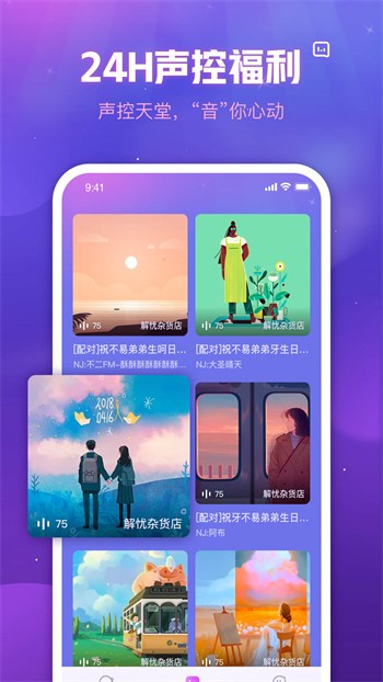 one老杀官网下载入口