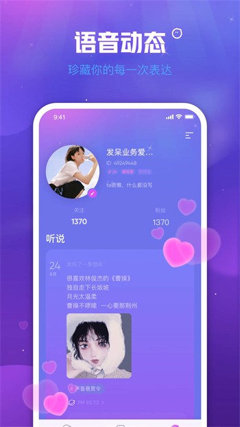 one老杀官网下载入口