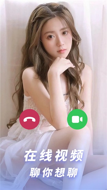 蜜柚app官方下载安装1.2.3