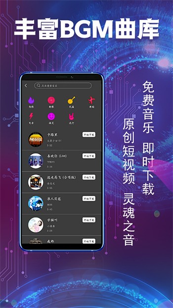 一二三四在线观看视频韩国安卓版