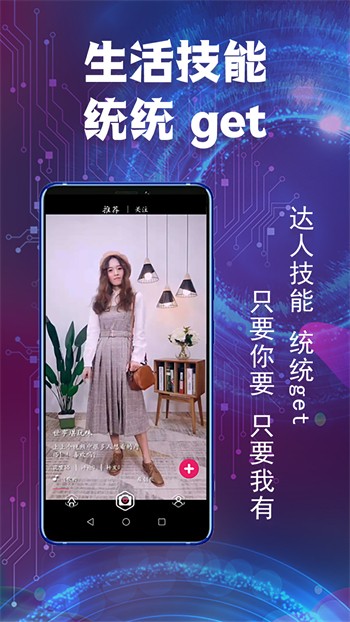 一二三四在线观看视频韩国安卓版