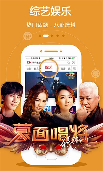 老a影院app下载入口