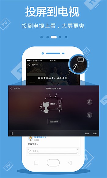 老a影院app下载入口