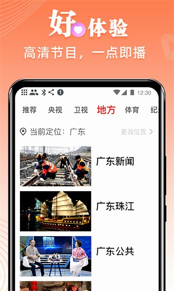 751at∨白羊直播最新在线观看视频网站下载