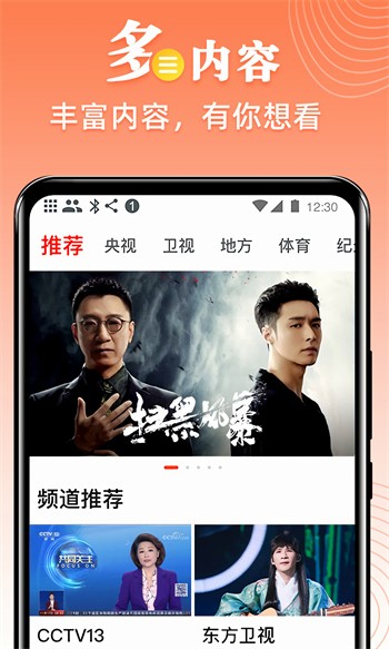 751at∨白羊直播最新在线观看视频网站下载