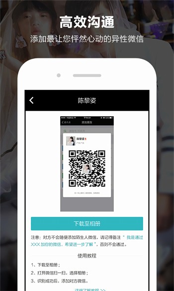 快狗视频手机版在线下载最新版下载