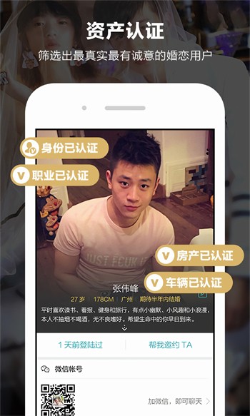 快狗视频手机版在线下载最新版下载