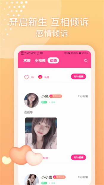 暮光影视app