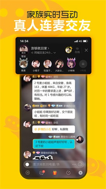 暮光影视app
