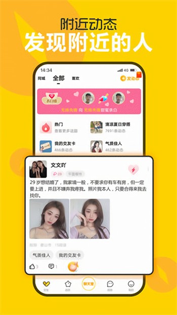 暮光影视app