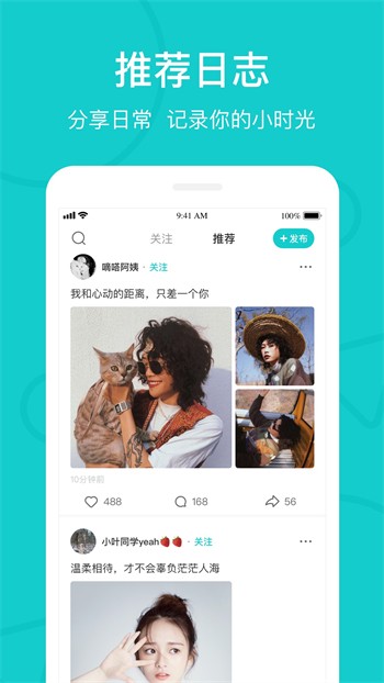 绿巨人www高清免费观看下载最新版下载