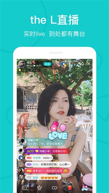 绿巨人www高清免费观看下载最新版下载