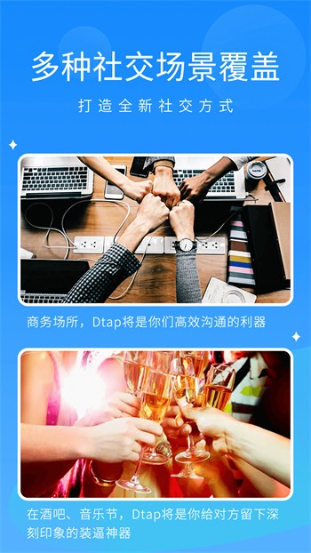 幸福宝官网app榴莲视频免费版下载