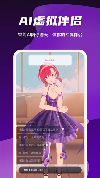 嘿嘿连载最新版下载
