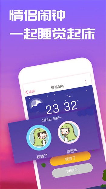 野花视频在线观看高清中文版