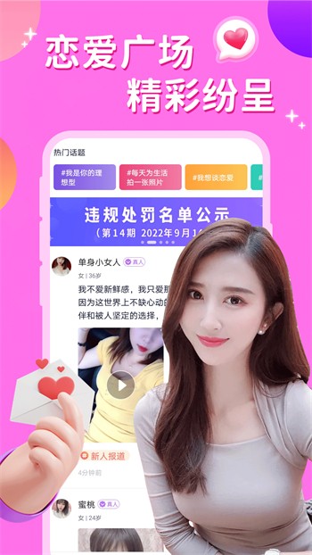 たからさがしのなつやすみ在线免费版