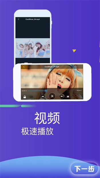 蘑菇短视频隐藏路线下载入口