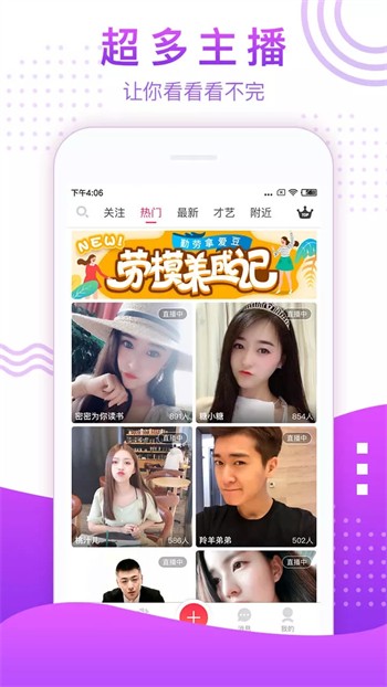羞羞视频高清影视播放器在线下载下载
