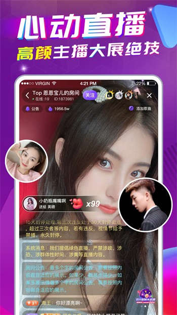 柠檬视频无限看免费版免费版下载