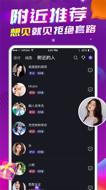 柠檬视频无限看免费版免费版下载