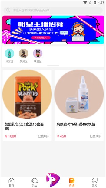 花儿直播在线视频观看