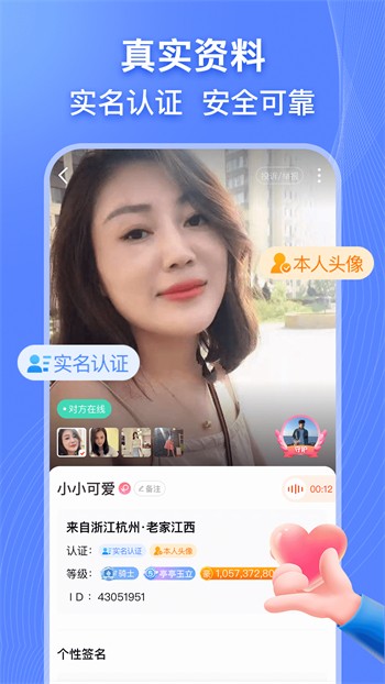 奶茶有容乃大安装包下载大全下载