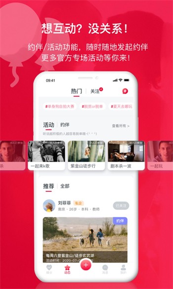 红豆视频免费观看视频下载