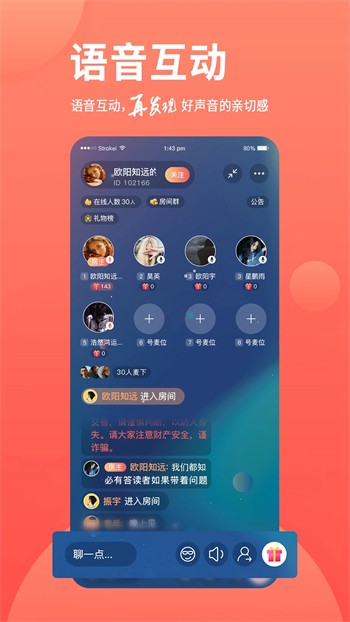 鉴定师免费看片视频软件最新版下载